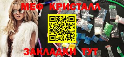 каннабис Кимры