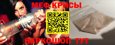 PSILOCYBIN Кинель