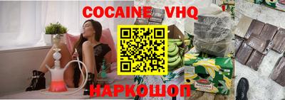 каннабис Кимры