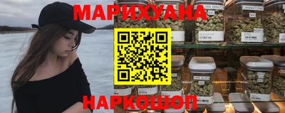 каннабис Кимры