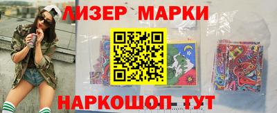 прущие крисы Кингисепп