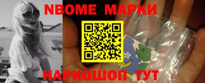 PSILOCYBIN Кинель