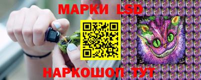 каннабис Кимры