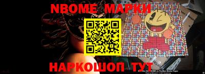 прущие крисы Кингисепп
