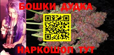 каннабис Кимры
