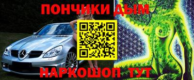 каннабис Кимры