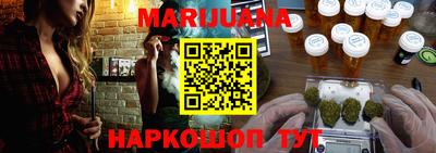 каннабис Кимры