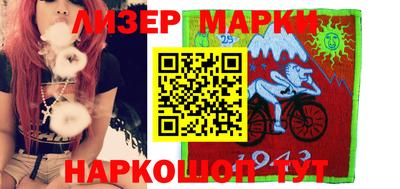 прущие крисы Кингисепп