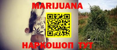 PSILOCYBIN Кинель