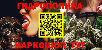 PSILOCYBIN Кинель