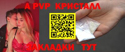 PSILOCYBIN Кинель