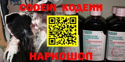 каннабис Кимры
