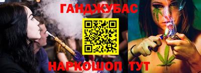 прущие крисы Кингисепп