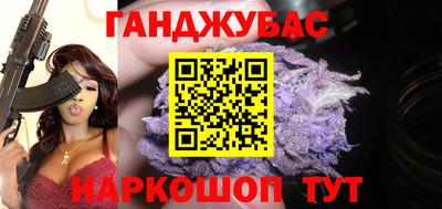 прущие крисы Кингисепп