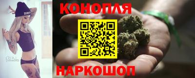 каннабис Кимры