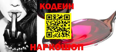 PSILOCYBIN Кинель