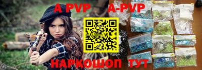 PSILOCYBIN Кинель