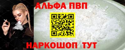 каннабис Кимры