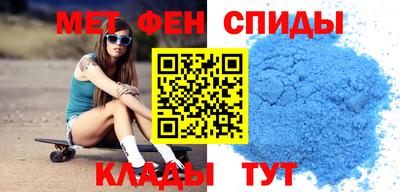 прущие крисы Кингисепп