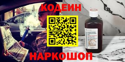 прущие крисы Кингисепп