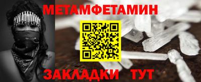 прущие крисы Кингисепп