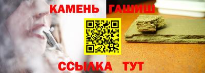 каннабис Кимры