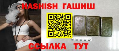 каннабис Кимры