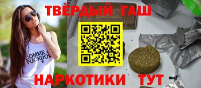 PSILOCYBIN Кинель