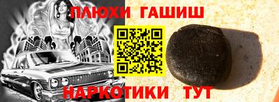 прущие крисы Кингисепп