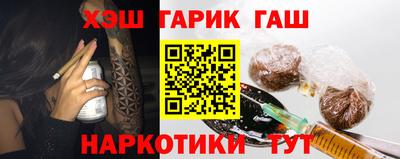 PSILOCYBIN Кинель
