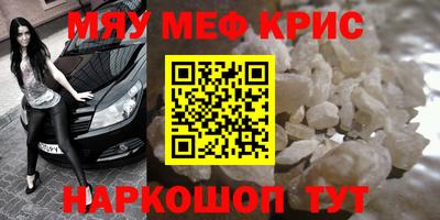 PSILOCYBIN Кинель