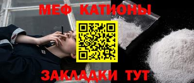 PSILOCYBIN Кинель